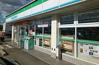 ファミリーマート御坊インター様：350m