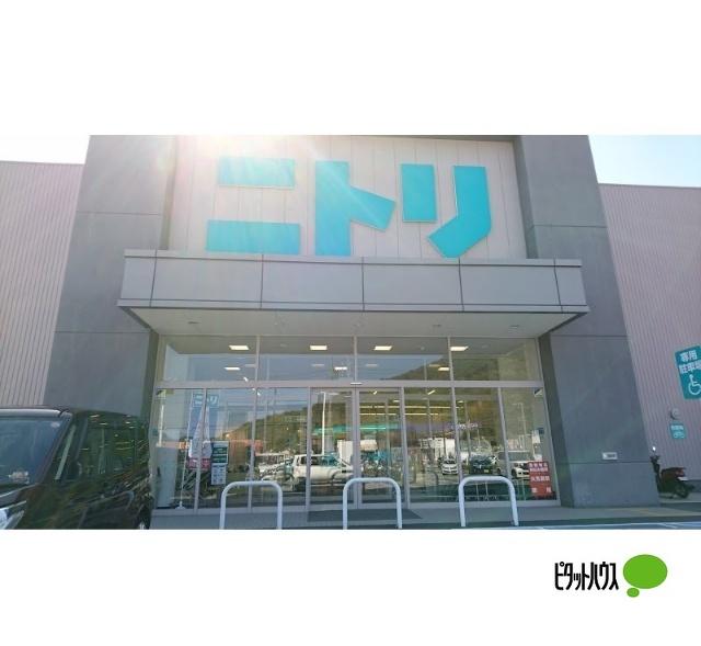 ニトリ紀三井寺店：558m