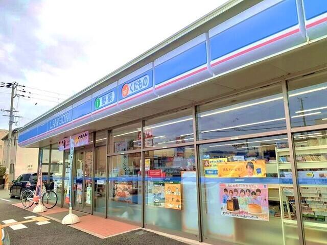 ローソン中之島店様：600m