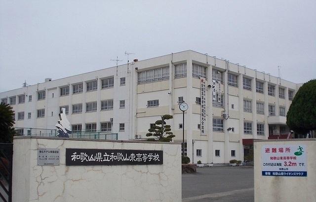 県立和歌山東高等学校様：2300m