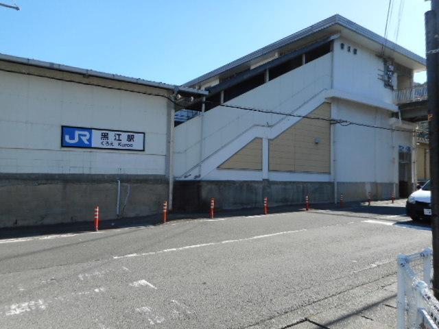 ＪＲ黒江駅様：1500m