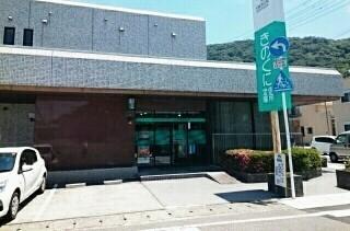 きのくに信用金庫黒江駅前店様：400m
