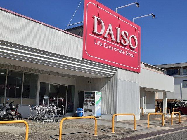 ダイソー中之島店様：1100m