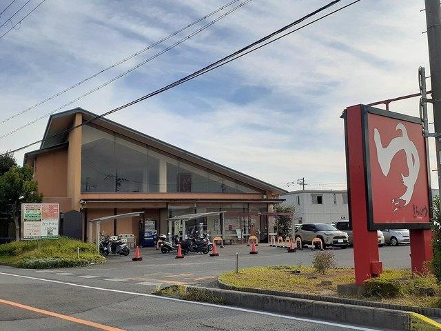 きらくゆ和歌山店様：800m
