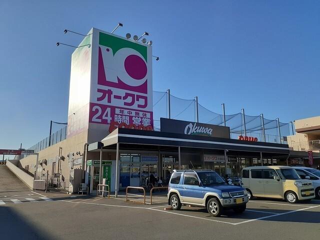 オークワ大浦街道店様：850m