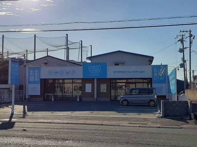 ネムランドリー和歌山店様：1100m
