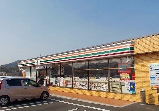 セブンイレブン和歌山冬野店様：450m
