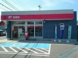 藤井郵便局様：600m