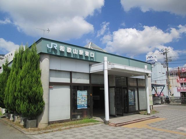 ＪＲ和歌山駅東口様：1900m