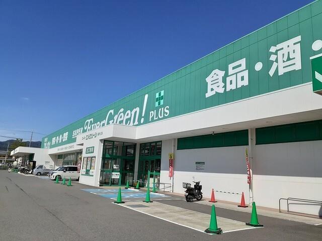 スーパーエバグリーン高塚店様：1400m