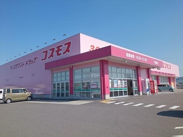 コスモス下井阪店様：1500m