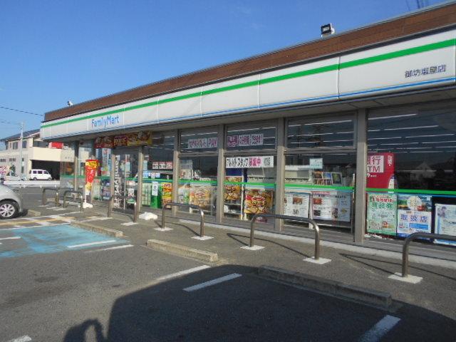 ファミリーマート御坊塩屋店様：450m