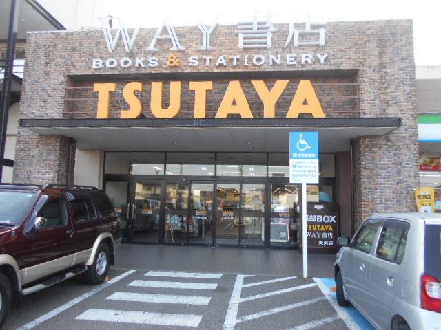 ＷＡＹ書店美浜店様：1700m