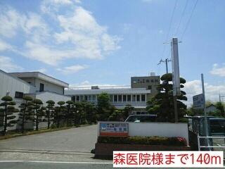 森医院様：140m