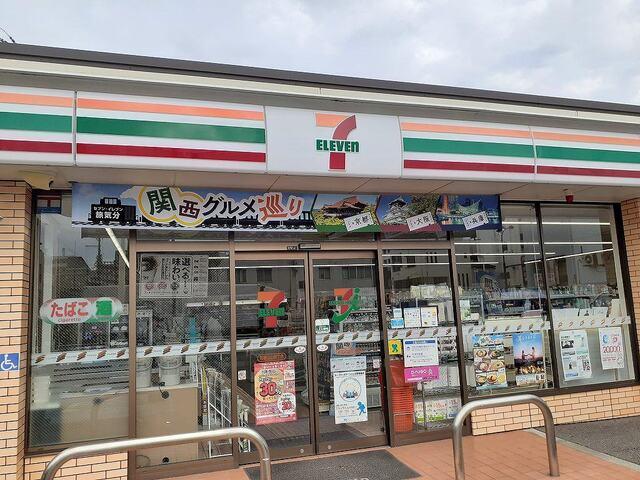 セブンイレブン和歌山山吹丁店様：550m