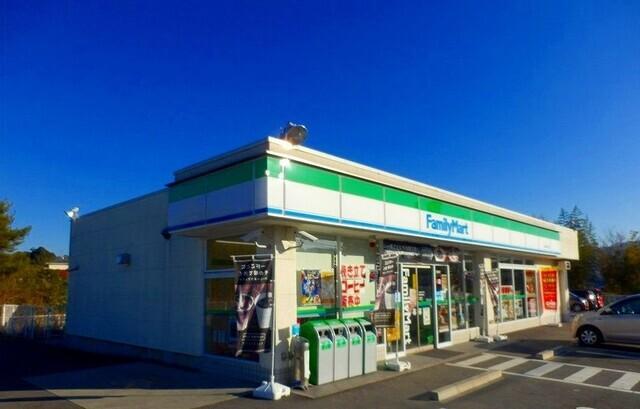 ファミリーマート橋本御幸辻店様：220m