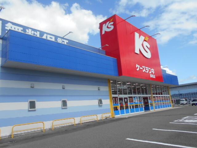 ケーズデンキ御坊店様：550m
