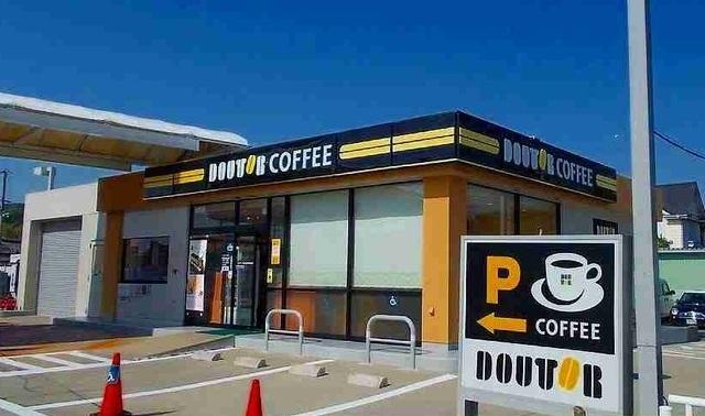 ドトールコーヒー和歌山岡崎店様：2800m