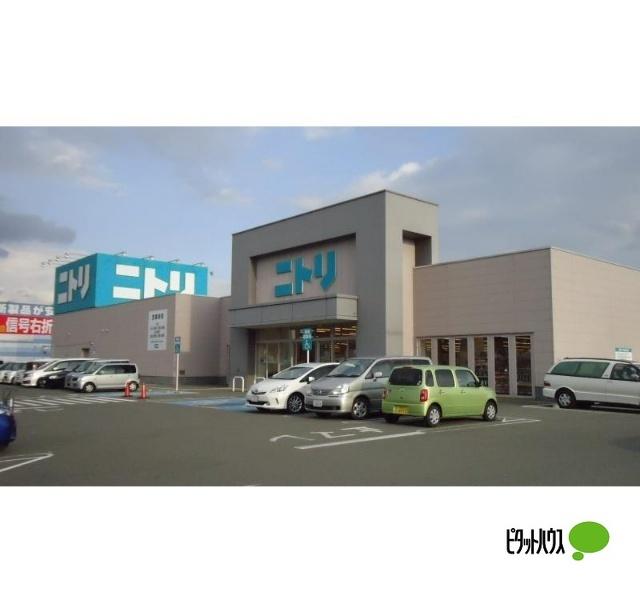 ニトリ岩出バイパス店：1581m