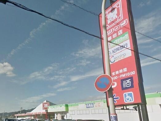 松源　御坊店様：1100m