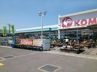 コメリハード＆グリーン御坊店様：550m
