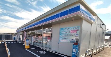 ローソン海南且来店様：550m
