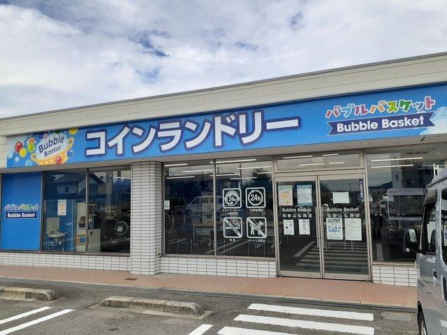 バブルバスケット様：850m