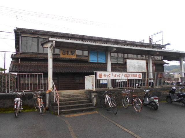 南海吉礼駅様：250m