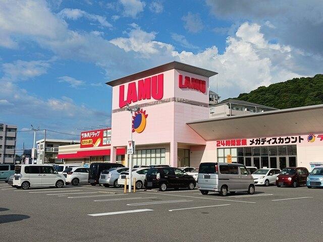 ラ・ムー紀三井寺店様：350m