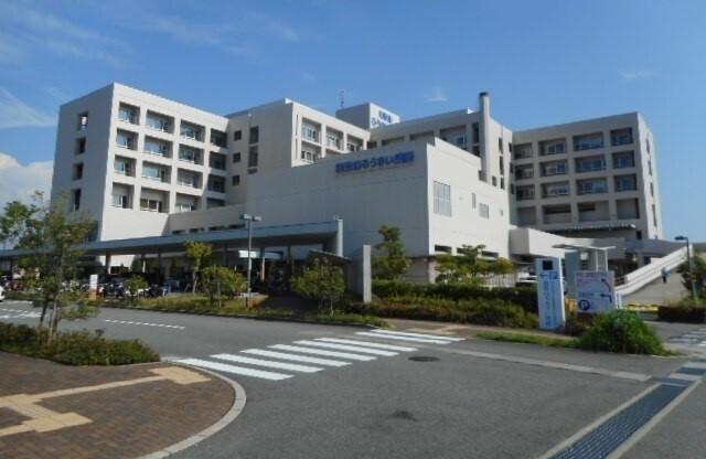 和歌山ろうさい病院様：850m