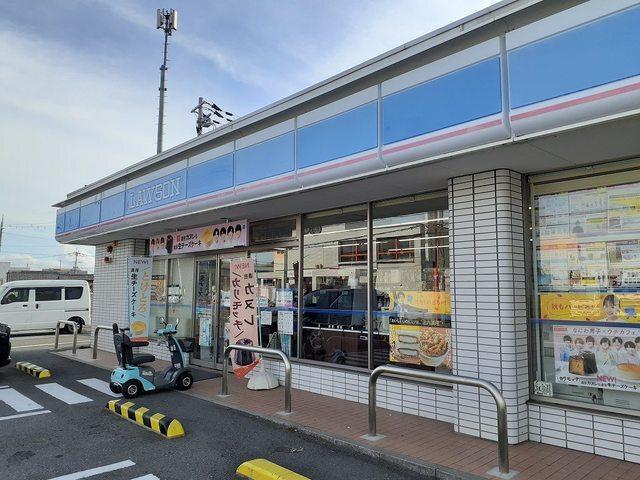 ローソン次郎丸店様：600m