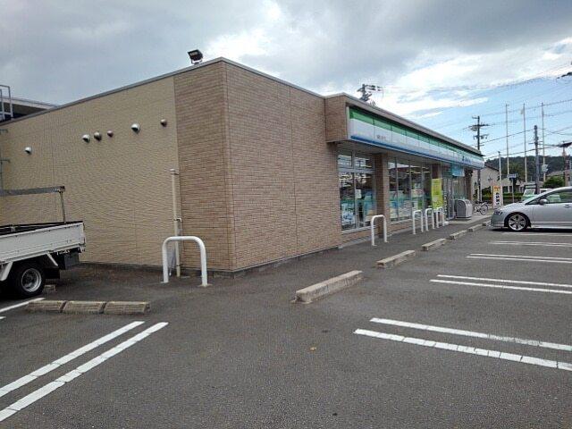 ファミリーマート関戸店様：950m