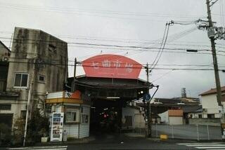 七曲市場様：350m
