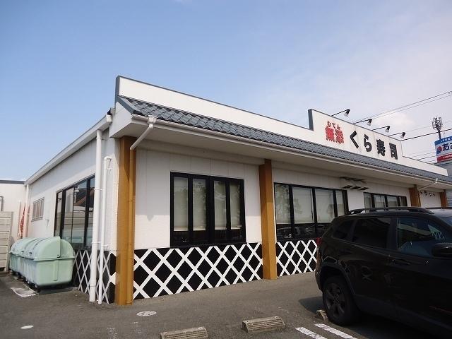 くら寿司　和歌山花山店様：1200m