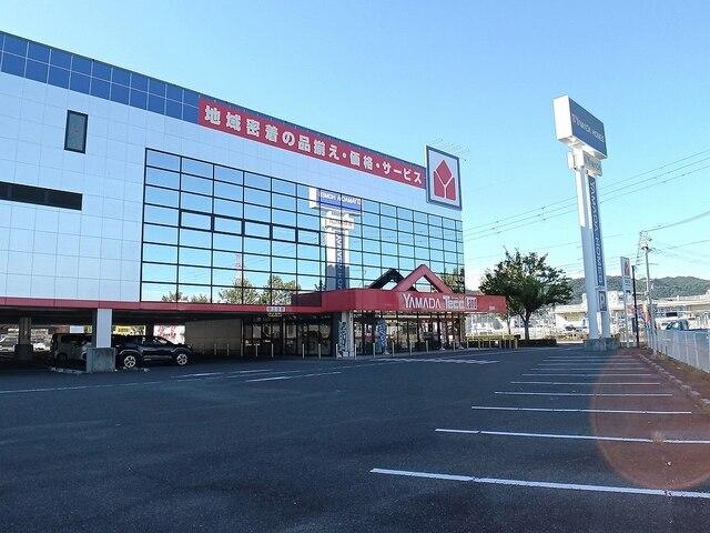 ヤマダ電機岩出店様：1300m