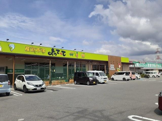 よってって岩出店様：1600m