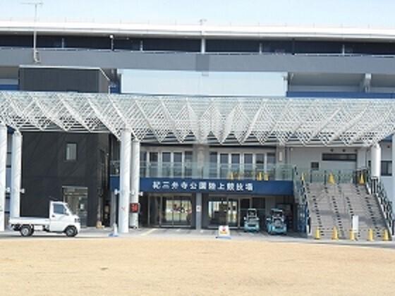 紀三井寺公園様：500m