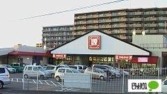 松源下津店：2314m