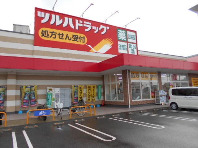ツルハドラッグ紀三井寺店様：600m