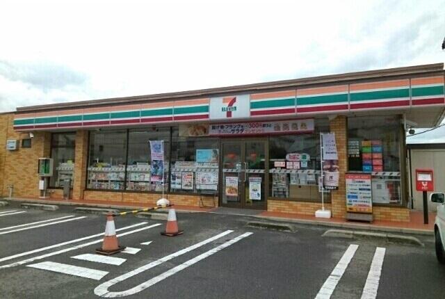 セブンイレブン川永団地店様：850m