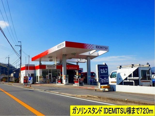 ＩＤＥＭＩＴＳＵ 様まで：720m
