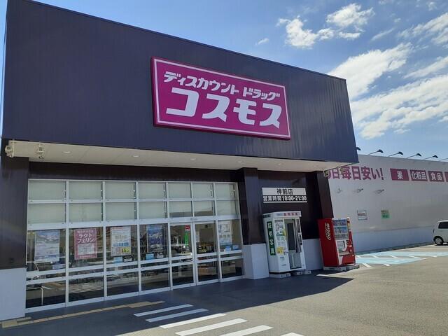 コスモス神前店様：1000m