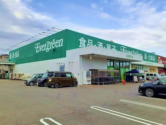 エバグリーン塩屋店様：400m