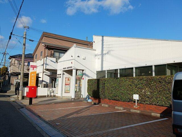 和歌山塩屋郵便局様：300m