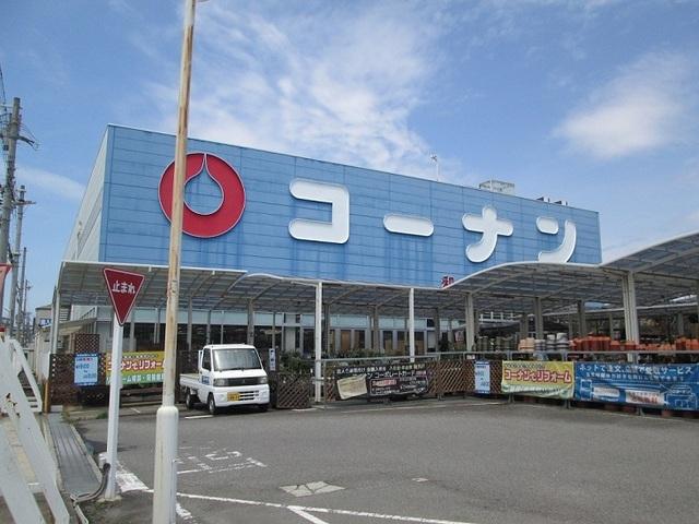 コーナン和歌山店様：550m