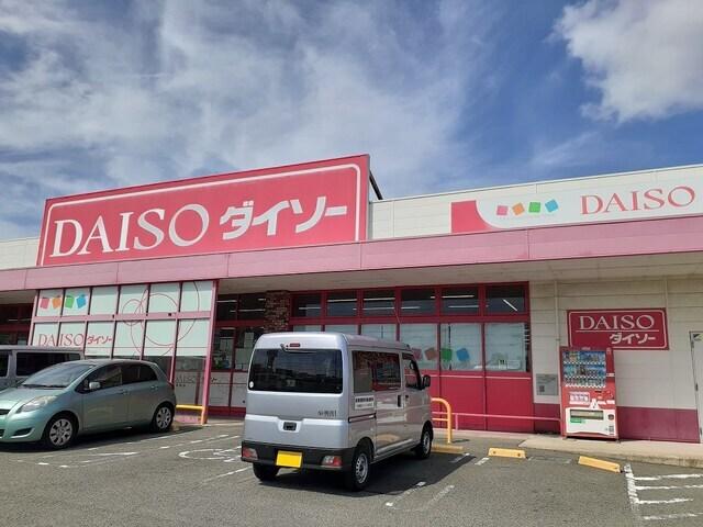 ダイソー西庄店様：400m