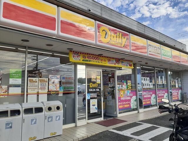 デイリーヤマザキ西庄店様：650m