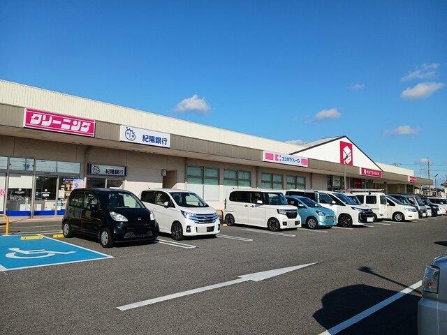 松源西庄店様：450m