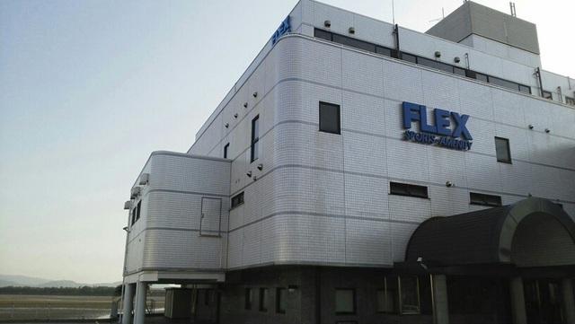 FLEX様：380m