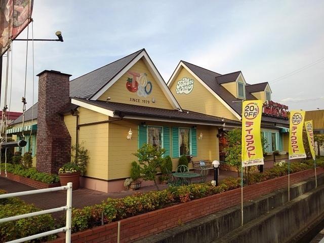 トマト＆オニオン岩出店様：850m